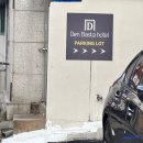 호텔덴바스타 대연점 이미지