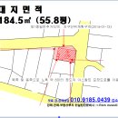 새마을금고 관교문학동 본점 이미지