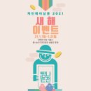 필헤어살롱 네이버블로그