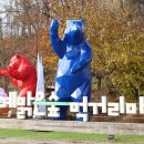 특화거리 이미지