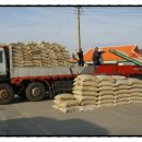 응암보건진료소 이미지