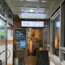 수하우스 | [안양] 원,태리 : 안양동 피자 맛집 / 화덕피자 방문 후기
