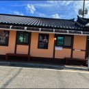 봉평메밀집 이미지