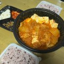 마미묵은지찜송탄점 이미지