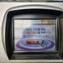 복현셀프주유소 이미지