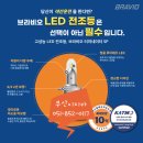 경동셀프세차장 이미지