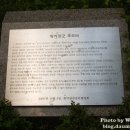 워커힐카페 이미지