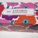 이마트24이마트봉선점 이미지