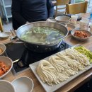 동탄백합칼국수