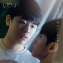 포유(for you)