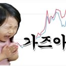 해성중공업(주)
