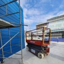 서강화농협주유소 이미지