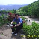 유일컴