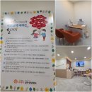 아라 종합안내센터 | 인천청소년심리상담센터 사춘기 우울증 고민 해결 후기