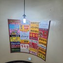 대림각 | [중계맛집]중계동 가성비 중국집, 4천원 짜장면의 행복대림각 방문 후기