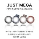 MEGA365(메가365)