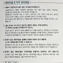 갤러리열음