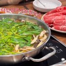 화담다인 이미지