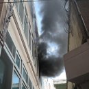 남부소방서 화장실 이미지