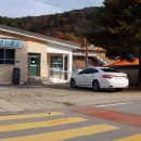 명파보건진료소 이미지