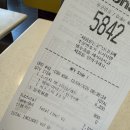 맥도날드부천심곡DT점 | 맥도날드 맥모닝 신메뉴 소시지 맥그리들 솔직후기 세트 할인 맥모닝시간