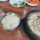 BRO PC cafe 이미지