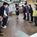 계남면사무소 이미지