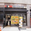 33떡볶이&꼬마김밥거제레이카운티점