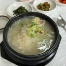 매지리엄나무집 네이버블로그