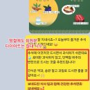 안암헬스 이미지