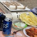 허브하우스 금오산힐링타운 | (경상북도 김천) 허브하우스 금오산 힐링타운 에서 캠핑 한 후기!