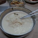 둔내농장 이미지