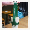 뻬이 | 대만스타벅스신상메뉴와 북부한정음료 솔직후기(+뻬이따이받기)