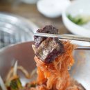 전통한우정육식당