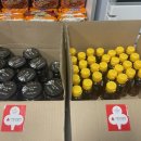 양지영농조합법인 이미지