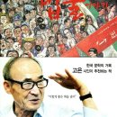 정안마원 이미지