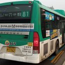 수원-1762 이미지