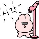 김유정로 L 이미지