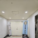 개화역 화장실 이미지