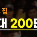 주식회사 월드트레이딩 이미지