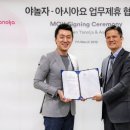 아시아모텔 이미지