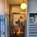 창현수산 이미지