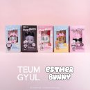 사이버 클럽 | 틈결 에스더버니 딥 다이버스 클럽 콜라보 | 다섯 버니 라인업 총정리