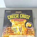 씨유거진점 | 노브랜드 피자 가격, 칼로리, 솔직후기, 치즈딥 치즈 크러스트 피자, 이마트 콤비네이션 피자