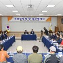 스마트모터스 이미지