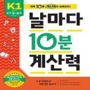 애플비북스 이미지