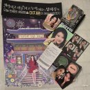 21세기 노래연습장 | [유애나] 2026 해피아이유데이 <21세기 대군부인> 단체관람 이벤트 당첨 후기(26.5.16.) - HAPPY IU DAY