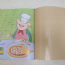 돼지네전집 이미지