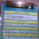 원할머니보쌈기흥 이미지
