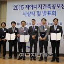 국민연금공단 이미지